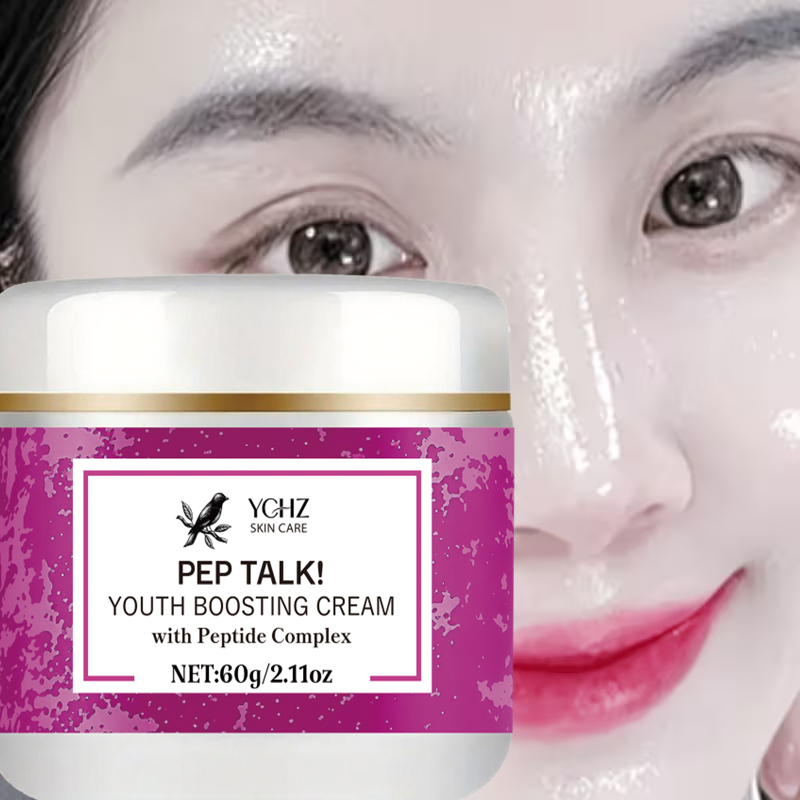 Collagen Peptide Powder - Peptydowy krem ujędrniający i liftingujący, rozświetlający